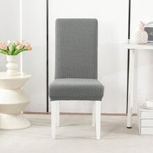 1/2/4/6pcs Diagonal Stripe Chair Cover, Decorative Dust-Proof Elastic Full Coverage Chair Slipcover, Removable And Washable - Multi-color - View 10