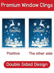 244pcs/9pcs Christmas Window Stickers, Double-Sided Christmas Tree & Snowflake Window Decals, White PVC Stickers For Home, Shop Glass Display Decoration, Christmas Holiday Home, School, Office Decor - A - View 8