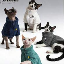 3-Color Fashionable Winter Pet Coat, Hairless Cat Clothing For Sphynx And Devon Rex, Thick Warm Lamb Fleece Jacket, 4-Color Warm Winter Coat - White - View 1