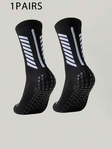 1/3/6 Pairs Men's Silicone Anti-Slip Mid-Calf Socks, Breathable & Sweat-Absorbing Sports Socks For Fitness, Running, Basketball, Football Training - Black and White - View 7