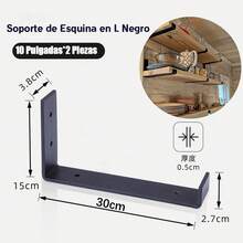 Brackets - A - View 4