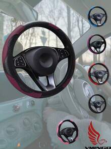 Vmingo Auto Two-Color Anti-Slip Protector Sports Steering Wheel Cover Case - Red Violet - View 8