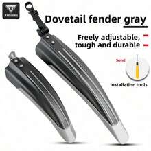 TOSUOD Mountain Bike Mudguard, Universal Front And Rear Wheel Mud Guard, Quick Release Installation, Stable And No Shaking, Effectively Blocks Mud And Water Splashing, Essential Protective Accessory For All Types Of Mountain Bikes, Commuting And Off-Road Cycling - Multicolor - View 16