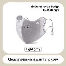 Autumn/Winter 3D Stereo Warm Face Mask, Unisex, Adjustable Ear Loops, Eye Corner Protection, Thermal Lined, Breathable, Windproof, Cycling Face Cover, Multi-Color, Reusable, Women's Accessory Mask, Halloween, Christmas, Outdoor, Breathable, Windproof, Cycling Face Cover - Multicolor - View 12
