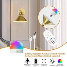 Lampu Dinding Pengisian Daya Nirkabel, Lampu Dinding Retro Emas yang Dapat Diisi Daya Secara Nirkabel dengan 15 Warna Bohlam yang Dapat Dilepas & Kontrol Jarak Jauh, Lampu Dinding yang Dapat Diatur 270°, Cocok untuk Kamar Tidur dan Rumah Pertanian - Warna RGB 15 - View 3