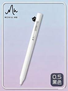 2/1pc Social Anxiety Cat Hide-And-Seek Click Neutral Pen Black & White Minimalist Fun Stress Relief Pen Suitable For Students Practice Problems Note Taking Classroom Assignments 0.5mm Bullet Tip Smooth Writing Back To School Funny Small Gift - Multicolor - View 7