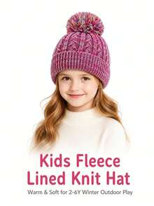 1pc Single Ball Vertical Striped Knitted Beanie Hat With Yarn Crafting Thermal Lining Children Warm Hat - Multicolor - View 2