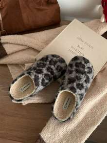 XIXITIAO Fashion Leopard Print Slippers For Women, Winter Arch Support Slip-On Fuzzy House Slippers - Grey - View 10