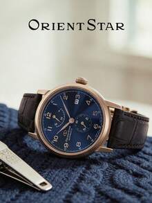 Orient Jam Tangan Mekanik Otomatis Pria Casing Warna Rose Gold Dial Biru Tua Sunburst Penanda Angka Arab Tali Kulit Emboss Motif Buaya Jam Bisnis Retro - Biru - View 5