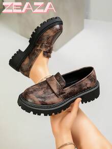 British Vintage Women's Slip-On Loafers, Round Toe Distressed Material Platform Thick Sole Shoes, Suitable For Work, Dating, All-Season Versatile Shoes - Brown - View 7