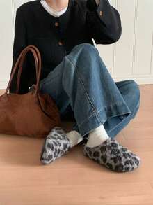 XIXITIAO Fashion Leopard Print Slippers For Women, Winter Arch Support Slip-On Fuzzy House Slippers - Grey - View 2