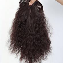 Starry Sky Mesh Corn Silk Wig Piece Mom Hair Supplement Block Top White Hair Coverage Fluffy Lightweight Bangs Natural Curly Hair Patch - Coffee Brown - View 12