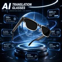 Smart Translation Glasses, Supports Real-Time Translation Of 100+ Languages, Equipped With 8MP Camera, Can Play Music, Make Hands-Free Calls, Features Meeting Notes Function, Powerful Assistant For Social Networking, Suitable For Men And Women As Holiday Gift - View 13