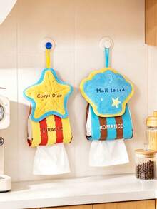 1pc Hanging Tissue Box, Starfish & Seashell Dual-Use Removable Squishy Plush Tissue Holder, Dopamine Color Pattern Decor, Soft Fluffy Fabric, All Season, Coastal Style For Adults, Bathroom Kitchen Bedroom Apartment Home Daily Storage Use - Multicolor - View 10