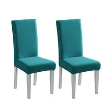 1/2/4/6pcs Jacquard Chair Covers, Decorative Dust-Proof Elastic Full-Coverage Chair Covers, Removable And Washable - Multi-color - View 34