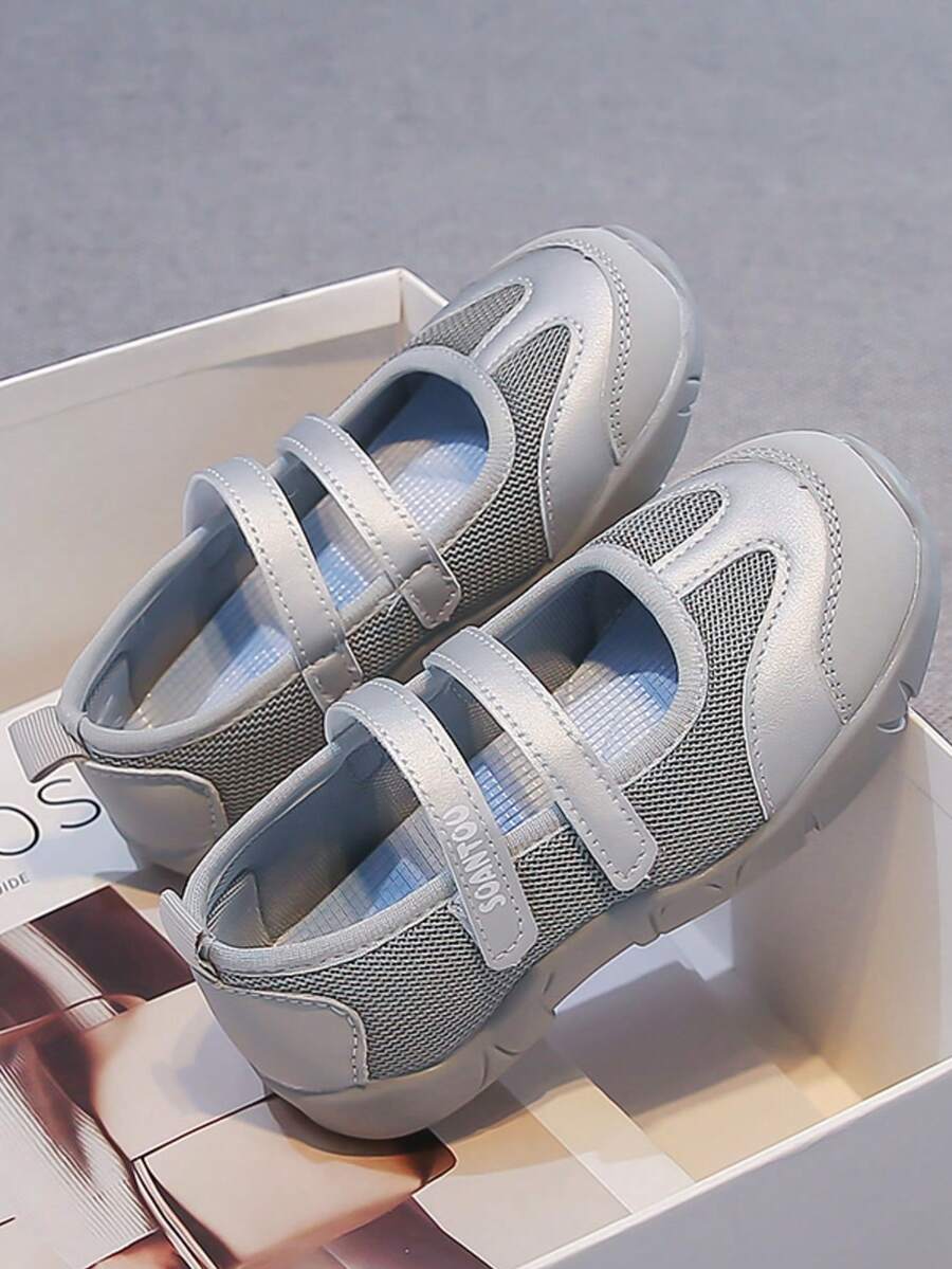 1 Pair Girls Contrast Mesh Mary Jane Sneakers, Double Hook & Loop Adjustable, Closed Toe Anti-Collision Soft Sole Non-Slip Casual Kids Shoes - Silver - View 1
