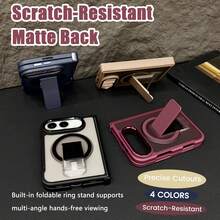 Premium Full‑Wrap Foldable Phone Case With Invisible Desktop Kickstand, Support Wireless Charging, Alloy Lens Rim Anti‑Drop Scratch‑Resistant Hybrid PC TPU Protective Cover Designed Compatible With IPhone Ultra Fold - Khaki - View 8