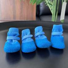 4pcs Waterproof Pet Dog Shoes, PVC Material With Anti-Slip Function, Waterproof Anti-Slip Soft Cushion Sole, Equipped With Adjustable Claw Protection Device, Suitable For Medium To Large Dogs, Ideal For Outdoor Walking, Hiking, And Wet Surface Use. - Multicolor - View 14