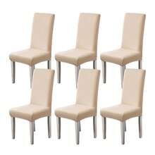 1/2/4/6pcs Solid Color Chair Covers, Decorative Dust-Proof Elastic Full-Coverage Chair Covers, Removable And Washable - Multi-color - View 45