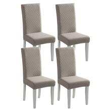 1/2/4/6pcs Jacquard Chair Covers, Decorative Dust-Proof Elastic Full-Coverage Chair Covers, Removable And Washable - Multi-color - View 55