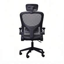 Ergonomic Black Office Chair, Swivel Computer Chair On Wheels, Adjustable Gaming Chair With Fabric Upholstery - Black - View 1