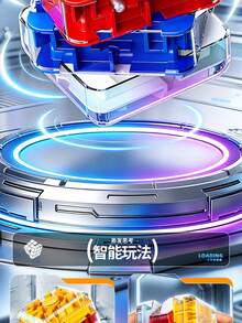 1 buah Mainan Puzzle Bola Kubus Labirin 3D Spinner Ujung Jari Baru untuk Anak-anak - MultiWarna - View 3