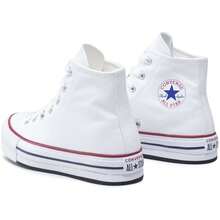 Converse Men Field Sport Shoes - White - View 3