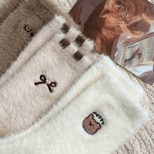 5 Pairs Solid Color Women's Socks, Autumn/Winter Thermal Lined Thickened Warm Home Cartoon Embroidered Elastic Slouch Socks - Multicolor - View 2