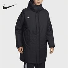 Nike Therma-FIT Men's Water-Repellent Football Hooded Jacket FZ0530-010 - FZ0530-010 - View 6