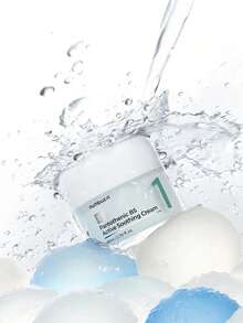 numbuzin No1 泛酸 B5 活性舒緩霜 80ml/2.70 Fl.Oz，控油，130小時保濕，水性凝膠，舒緩泛紅，修護屏障，適合所有膚質，K-Beauty，韓國彩妝，OliveYoung，禮品 - 80ml/2.70 fl.oz - 查看 10