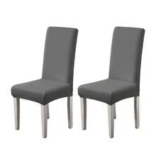 1/2/4/6pcs Solid Color Chair Covers, Decorative Dust-Proof Elastic Full-Coverage Chair Covers, Removable And Washable - Multi-color - View 44