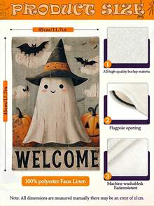 12x18 Inch Halloween Garden Flag, Cute Boo Ghost & Dancing Pumpkin Bat Double-Sided Outdoor Entrance Set, Autumn Garden Spooky Welcome Banner, Suitable For Porch Landscape, No Flagpole Needed - Double-sided and Thickened - View 6