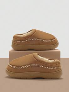 Winter Plus Size Men's Indoor Home Fleece Slippers, Simple Solid Color Loafer Style Thick Sole Plush Warm Outdoor Wear Slippers - Brown - View 5