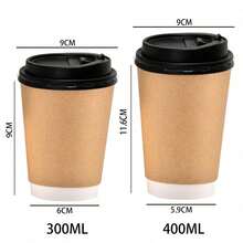 10組 400ML/300ML 加厚咖啡紙杯－耐熱耐冷牛皮紙杯附蓋，可直接飲用，適用於咖啡店與茶飲店 - 咖啡棕 - 查看 8