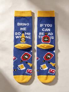 Men's Mid-Calf Socks 1/3 Pairs Randomly Shipped, Fun Pattern Socks With Construction Vehicle And Red Wine Print, Novel Mid-Calf Socks Suitable For Daily Casual Wear, Gift - Multicolor - View 6