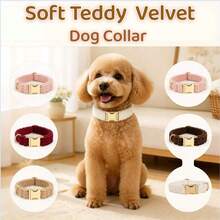 [Gold Zinc Alloy Buckle]Multi-Color Teddy Fleece Dog Collar, Pet Supplies Dog Neck Collar, Suitable For Large, Medium, Small Dog Breeds, Soft And Comfortable, Metal Buckle Easy To Fasten And Quickly Release (Due To Different Fabric Batches, There May Be Slight Color Difference, Randomly Sent) - Multicolor - View 3