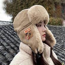 1pc/Set Vintage Fashion Lei Feng Hat, Plush Multifunctional Winter Hunting Hat With Ear Flaps, Aviator Hat - Multicolor - View 3