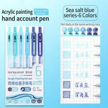 Clickable Planner Pen Gift Set, 15 Theme Options With 6-Color Series And 36/54/72/90/144 Color Sets, Suitable For Note-Taking, School And Office Stationery - Press-to-write Planner Pen Set - View 13