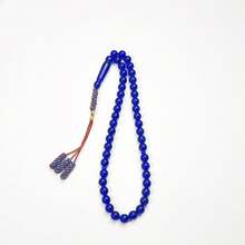 45pcs Mixed Color Acrylic Subha Prayer Beads, Arabic Rosary Bracelet, New Design Middle Eastern Prayer Beads - Multicolor - View 19