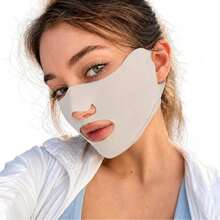 1pc Unisex Elastic Cool Breathable Water-Drinking Face Mask, Summer Outdoor Sports Sun Protection Mask Suitable For Hiking, Cycling, Running And Multiple Fitness Activities - Multicolor - View 2