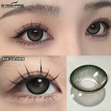 Eyeshare 1對彩色隱形眼鏡 藍色大眼隱形眼鏡 - 藍色 - 查看 4