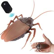 Gag Toys & Practical Jokes - Brown - View 3