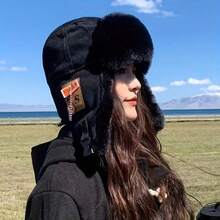 1pc/Set Vintage Fashion Lei Feng Hat, Plush Multifunctional Winter Hunting Hat With Ear Flaps, Aviator Hat - Multicolor - View 6
