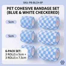Self-Adhesive Pet Bandage Roll, Self-Adhesive Dog Paw Protection Sleeve With Grid And Fruit Pattern, Suitable For Outdoor Walking And Wound Coverage. 5cm And 7.5cm Mixed Roll, Suitable For Small And Large Paws. Pet Accessories For Pet Owners And Groomers. Easy-Tear Pet Care Supplies. - Multicolor - View 13