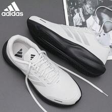 Adidas Unisex Couple Sports Running Shoes, Anti-Slip, Shock-Absorbing, Wear-Resistant Leather Upper, Casual Style KI1183 - White - View 1