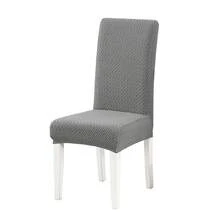 1/2/4/6pcs Diagonal Stripe Chair Cover, Decorative Dust-Proof Elastic Full Coverage Chair Slipcover, Removable And Washable - Multi-color - View 47
