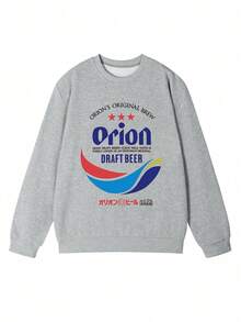 Women's Fashion Autumn/Winter Loose Casual Versatile Letter & Cartoon Print Crew Neck Sweatshirt - Dark Gray - View 5