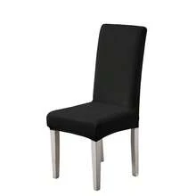 1/2/4/6pcs Solid Color Chair Covers, Decorative Dust-Proof Elastic Full-Coverage Chair Covers, Removable And Washable - Multi-color - View 33