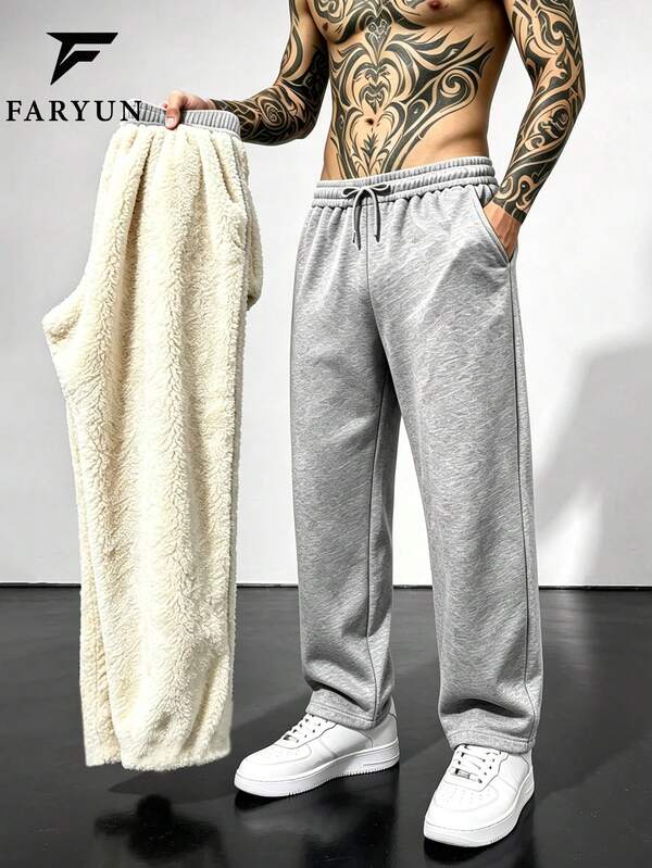 Men's Loose Fit Elastic Drawstring Solid Color Heather Gray Clean Design Flat Seam Side Pocket Soft Knit Thermal Lined Casual Sweatpants, Relaxed Style, Autumn/Winter