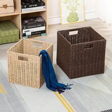 1pc Woven Storage Basket, Minimalist Country Style, High-Quality Handmade Faux Rattan Material, Built-In Side Handle Foldable Structure, Suitable For Home Adult Use, Bedroom Closet And Toy/Snack Storage - Multicolor - View 1